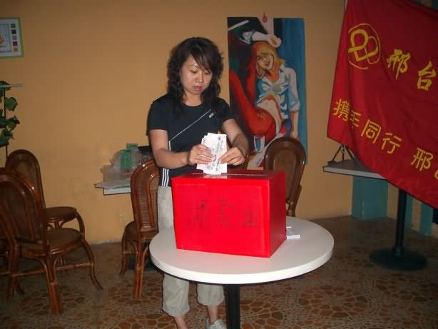 避风塘经理将活动所收费用全部捐助爱心助学.JPG