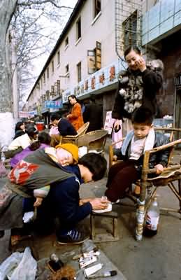 同在一片天空下