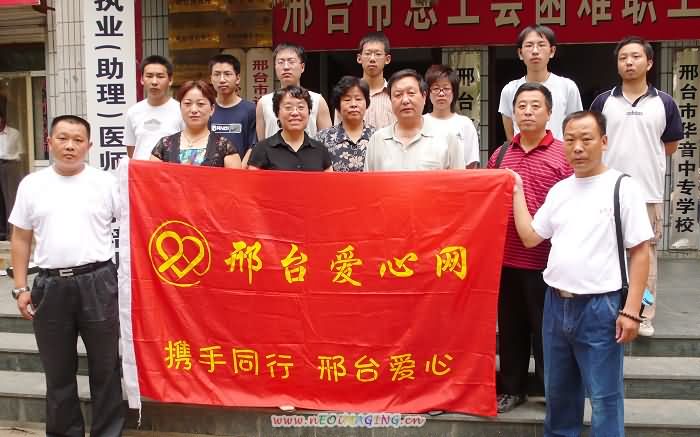 大家合影留念