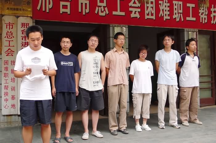 学生代表发言