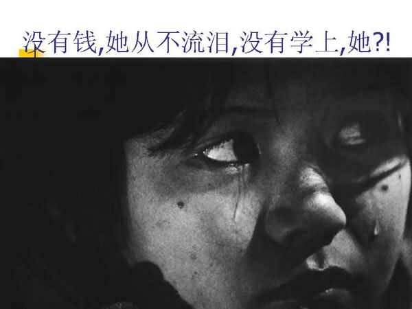 3cd501e2cbea125ba5f361722cdba3cf.jpg