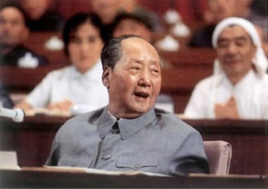 1973年毛泽东在中共十大主席台上