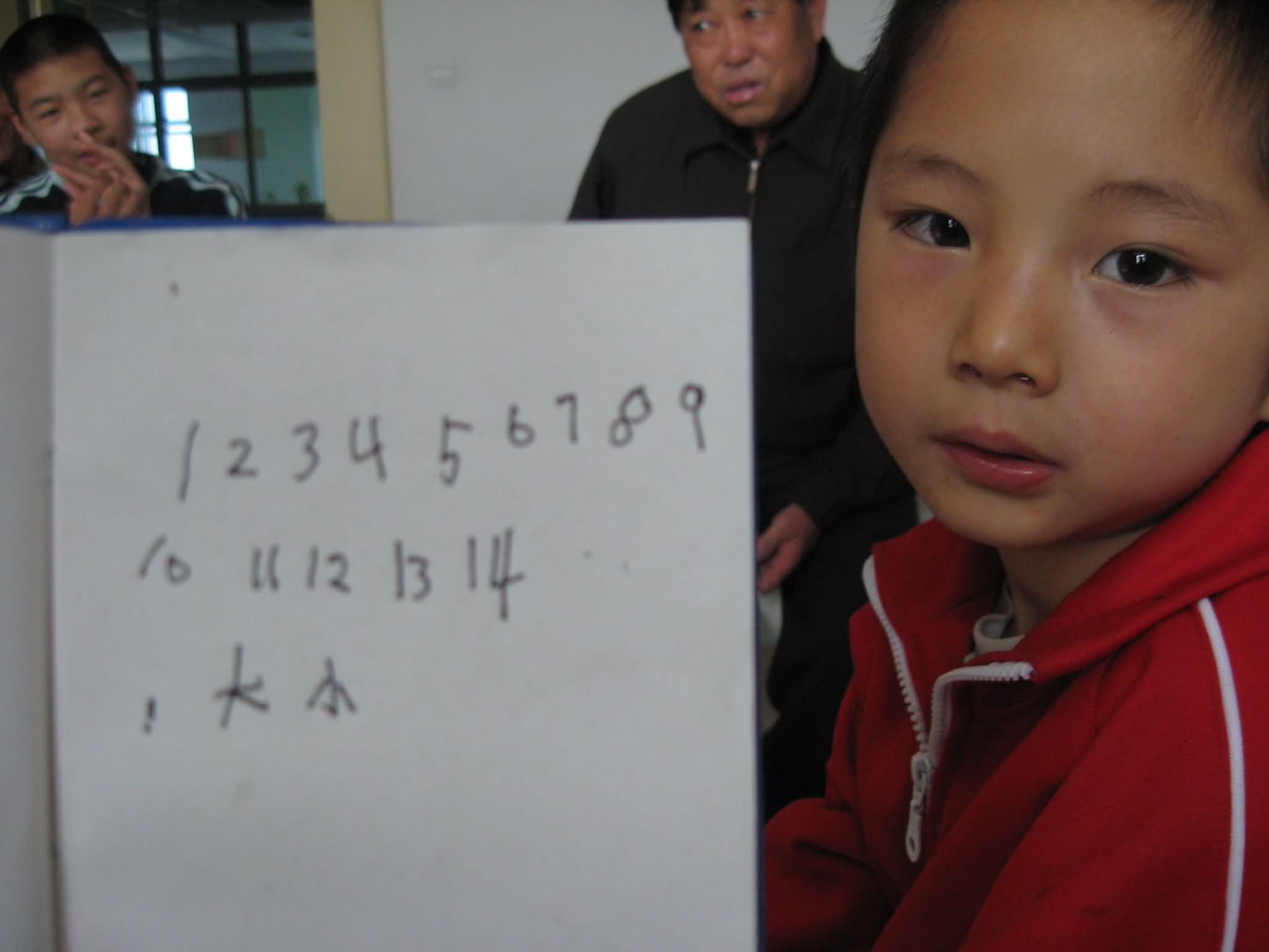 上学一个多月的壮壮写的字
