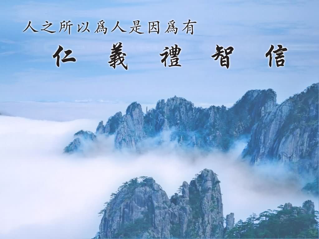 desktop1024_292.jpg