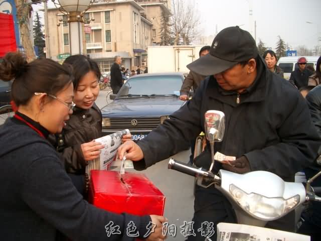见面分一半