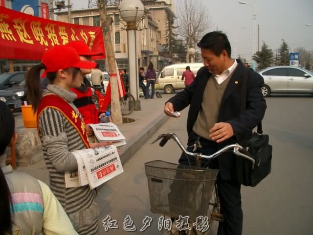 捐！