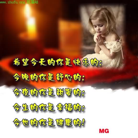 20070207123326995.jpg