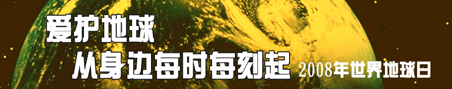 banner.jpg
