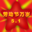 303_s.gif