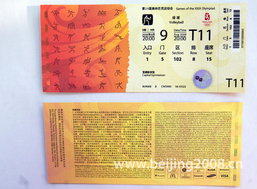 Img214319527.jpg