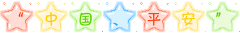 11.gif