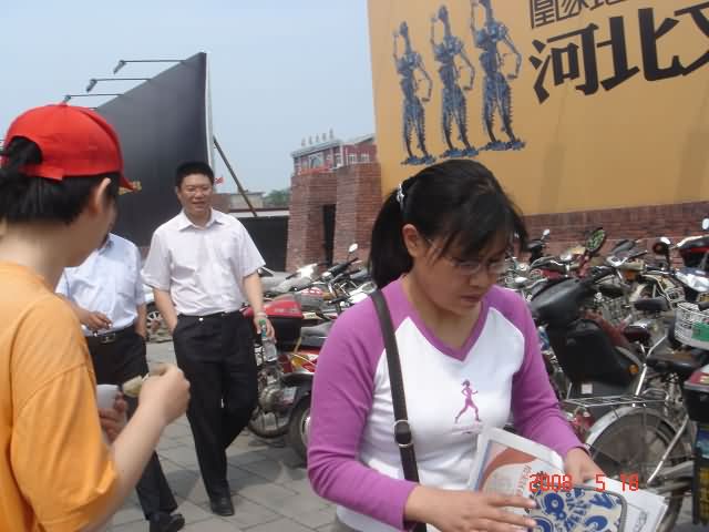 我们与灾区同胞共患难