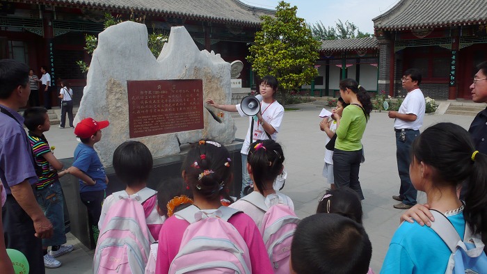 参观郭守敬纪念馆