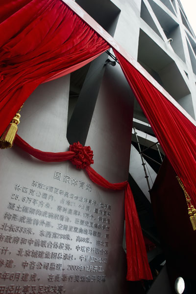Img214424088.jpg