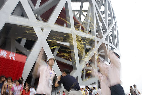 Img214424084.jpg