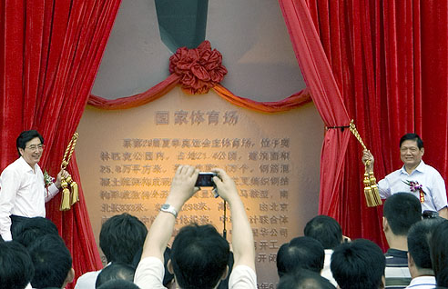 Img214424080.jpg