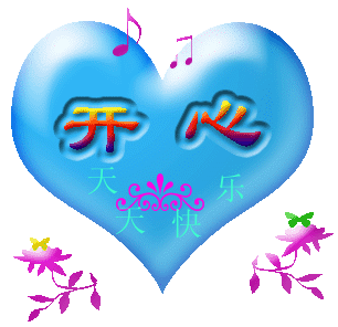 41632c18a969cfa34aedbcc2.gif