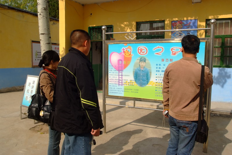 DSCF9358_缩小大小.JPG