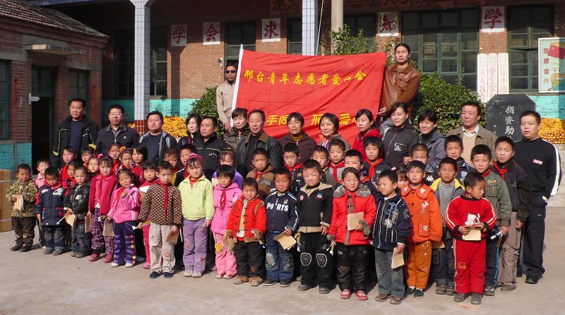 21.爱心合影.jpg