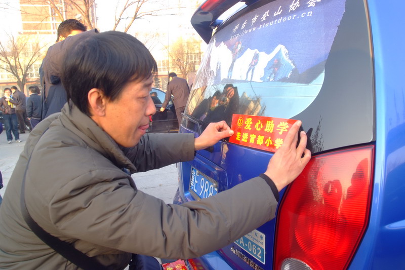 DSCF2695_缩小大小.JPG