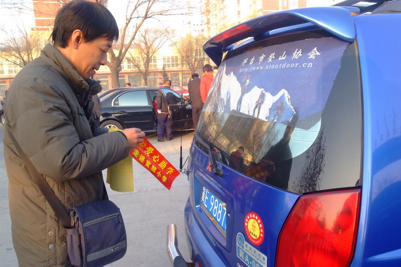 DSCF2694_缩小大小.JPG
