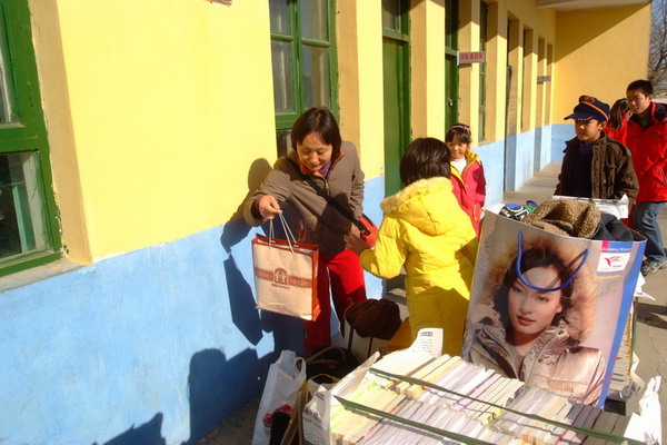 DSCF2807_缩小大小.jpg