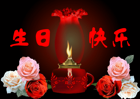 f179e4b161a2ae4d08230216.gif