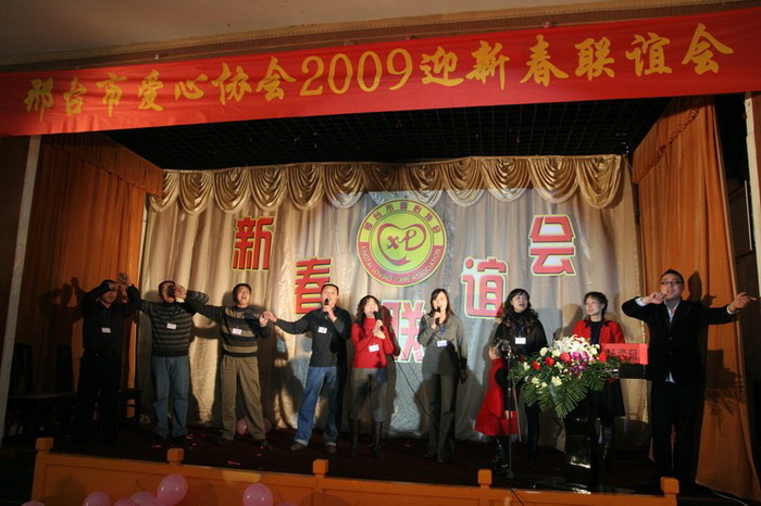 IMG_4193_调整大小.JPG