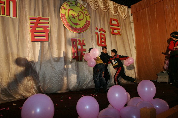IMG_4037_调整大小.JPG