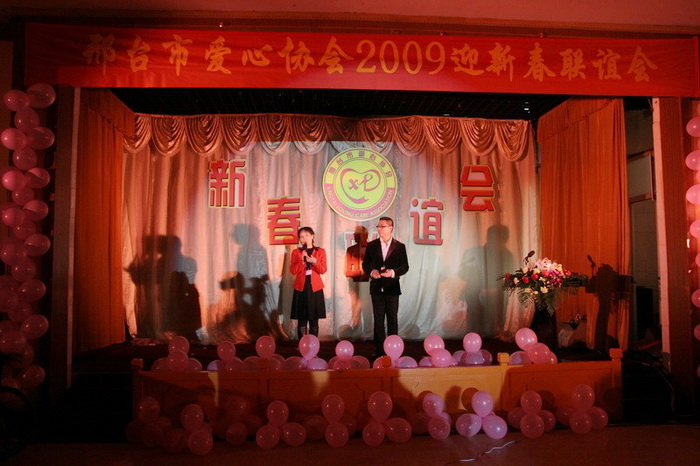 IMG_3924_调整大小.JPG