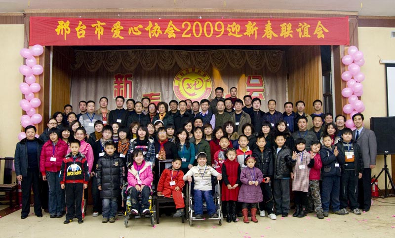 大合影.jpg