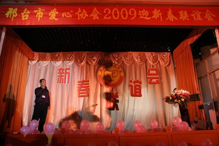 IMG_3989_调整大小.JPG