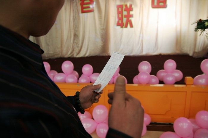 IMG_3744_调整大小.JPG