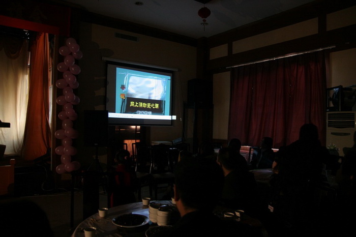 IMG_4090_调整大小.JPG