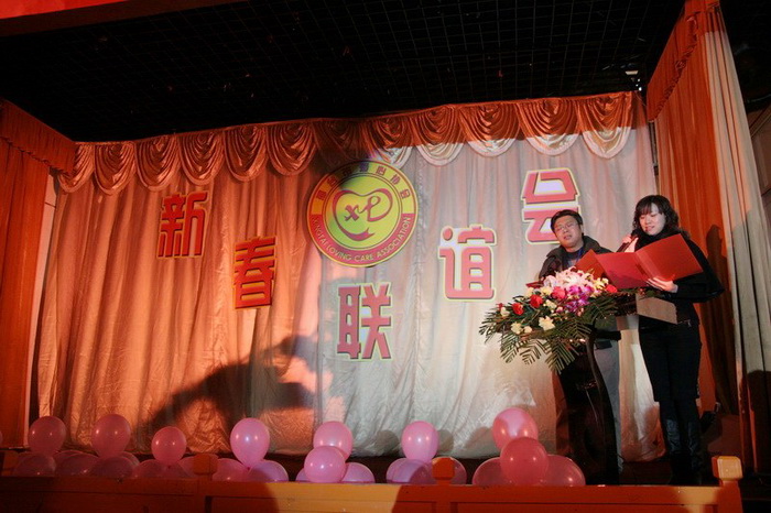 IMG_4000_调整大小.JPG