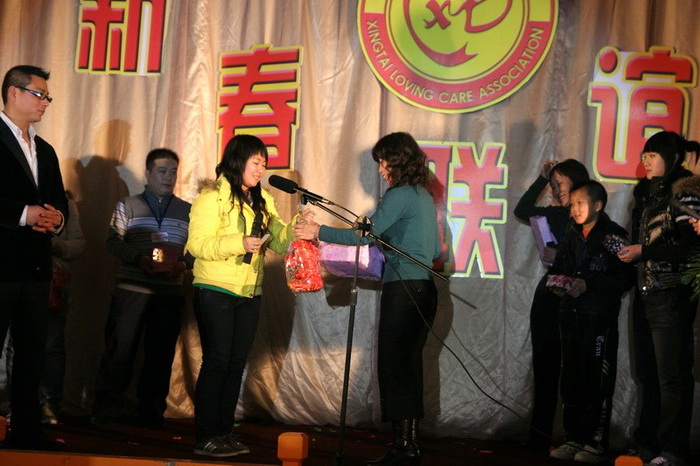 IMG_4247_调整大小.JPG