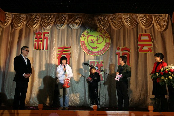 IMG_4250_调整大小.JPG