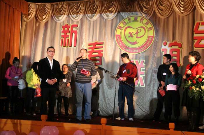 IMG_4245_调整大小.JPG