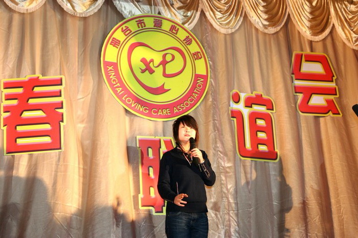 IMG_4481_调整大小.JPG