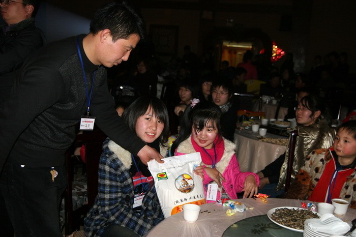 IMG_4450_调整大小.JPG