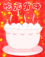 20080422083137_1510_0.gif
