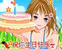 f662115f516864a3.gif