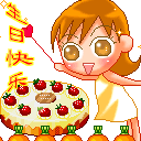 shengri1_007.gif