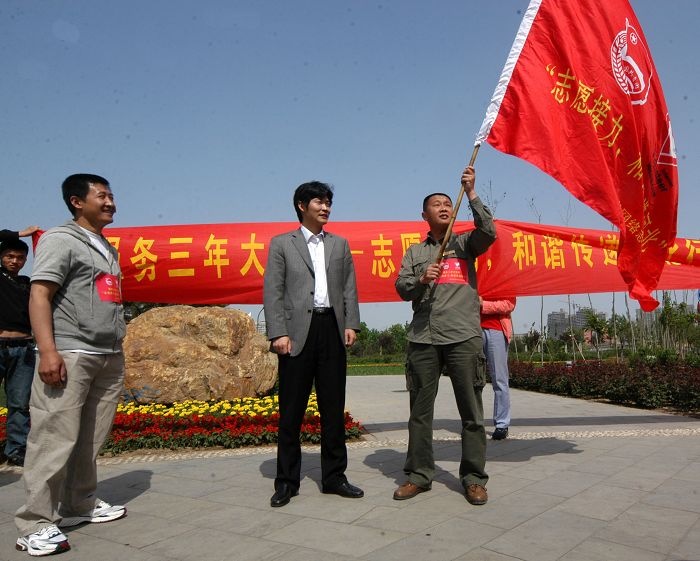 2.爱心传递邢台——石家庄交接.jpg