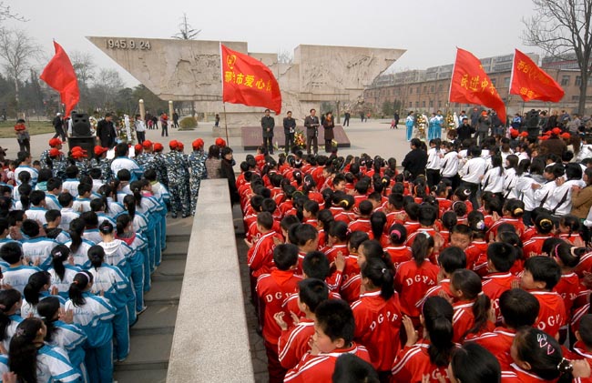 公祭先烈现场.jpg
