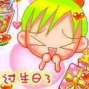 u=665580894,3558530176&fm=0&gp=32.jpg