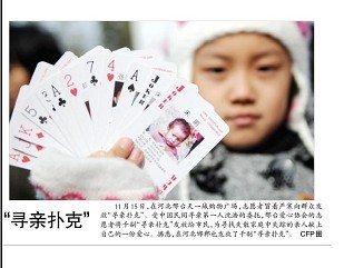 长江商报.jpg