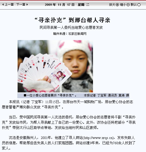 解图.jpg