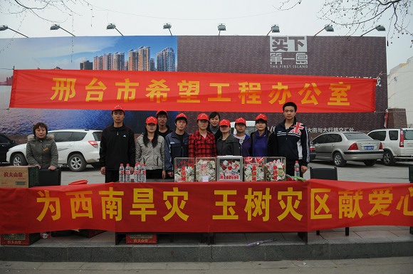 21 辛苦了谢谢！.jpg