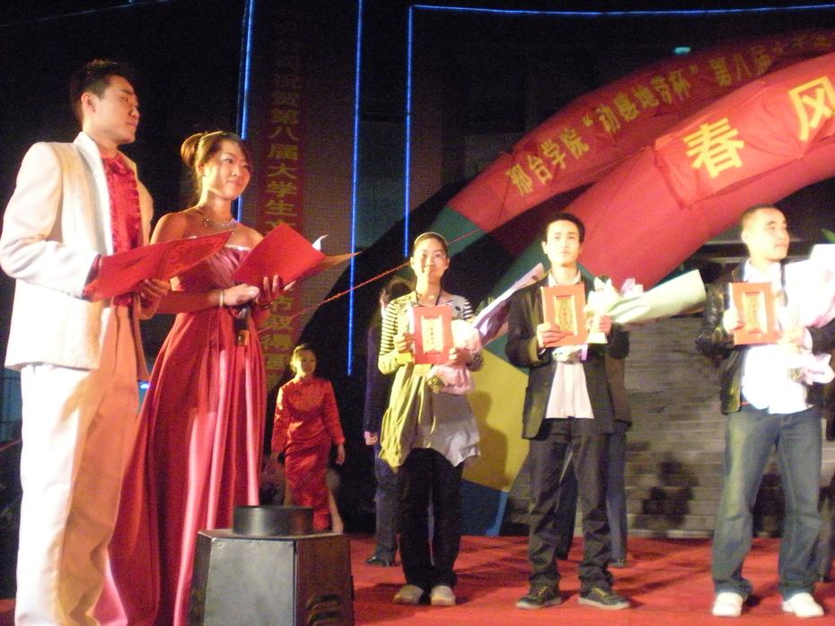 照片 179.JPG